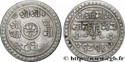 NEPAL 1/2 Mohar Prithvi Bir Bikram SE 1816 (1894) 