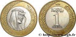 SAUDI ARABIA 1 Riyal roi Salmane ben Abdelaziz Al Saoud AH 1438 2016 Paris