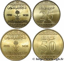 SAUDI ARABIEN Lot 25 et 50 Halalas roi Salmane ben Abdelaziz Al Saoud AH 1338 2016 Paris