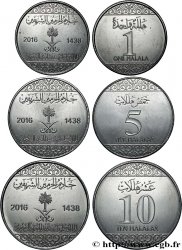 ARABIE SAOUDITE Lot 1, 5 et 10 Halalas roi Salmane ben Abdelaziz Al Saoud AH 1438 2016 Paris