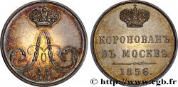 RUSSIA - ALEXANDRE II Token Couronnement d’Alexandre II à Moscou 1856  AU 