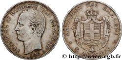 GRÈCE 5 Drachmes Georges Ier 1876 Paris