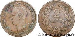 GRECIA 2 Lepta Georges Ier 1869 Strasbourg - BB