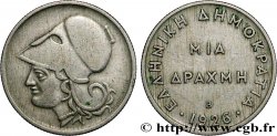 GRÈCE 1 Drachme Athéna 1926 Vienne