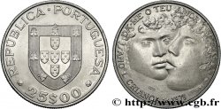 PORTUGAL 25 Escudos Année internationale de l’enfance : emblème / enfant 1979  EBC 