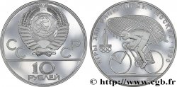 RUSSIE - URSS 10 Roubles Proof Jeux Olympiques de Moscou, cyclisme 1978 Léningrad FDC 