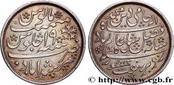 BRITISCH-INDIENS -  BRITISCHEN-OSTINDIEN-KOMPANIE - PRÄSIDENTSCHAFTS - BENGALEN 1 Rupee (Roupie)  1806-1819 Farrukhabad VZ 