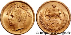 IRAN 1/2 Pahlavi Mohammad Riza Pahlavi SH1351 (1972) Téhéran MS 