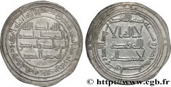CALIFAT OMEYADES Dirhem n.d. Atelier Indéterminé