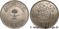 ARABIE SAOUDITE 100 Halala Khaled ben Abdelaziz al-Saoud AH 1396 1976  SUP 
