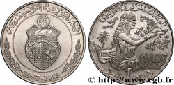 TúNEZ 1 Dinar FAO AH 1418 1997  EBC 