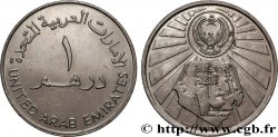 EMIRATOS ÁRABES UNIDOS 1 Dirham Zayed ben Sultan Al Nahyane -10e anniversaire de l’Université d’Al Ain 1987  EBC 