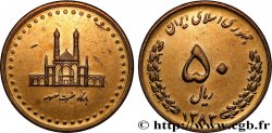 IRAN 50 Rials mausolée de Hazrat Ma sumeh SH1383 2004 Téhéran