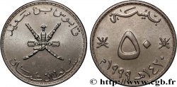 OMAN 50 Baisa Qabus ibn Said Ah 1420 1999 Royal Mint