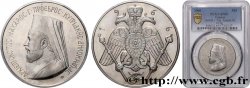 CYPRUS Épreuve 5 Pounds Nickel Mgr Makarios 1966 