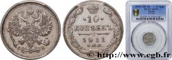 RUSSIA 10 Kopecks aigle bicéphale 1911 Saint-Petersbourg