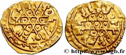 FATIMIDES - AL-MOUSTANSIR 1/4 dinar - Stellate type XIe s. Palerme TTB 
