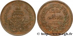 THAILANDIA 2 Att au nom du roi Rama V Phra Maha Chulalongkom / divinité an CS1236 1875 