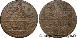 TURKEY 1 Yuzluk Selim III AH 1203 an 10 1798 Istanbul