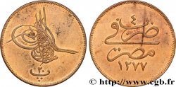 EGYPT 20 Para Abdul Aziz an 1277 an 4 1863 Misr