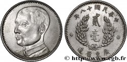CHINA 20 Cents Province de Kwang-Tung an 18 1929 Guangzhou (Canton)