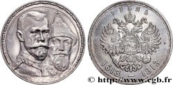 RUSSIE 1 Rouble 300e anniversaire de la Dynastie des Romanov 1913 Saint-Petersbourg