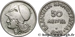GREECE 50 Lepta Athéna 1926 Vienne AU 
