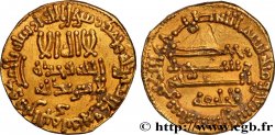 UMAYYADS Dinar d’or (720-750) 