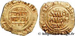 ORIENT LATIN - CROISADES - ANONYME Dinar ou Besant c. 1187-1260 Tripoli