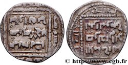 AYYUBID - AL-NASIR I SALAH AL-DIN YUSUF 1 Dirham 1190 (AH585) Damas