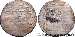 AYYUBID - AL-NASIR I SALAH AL-DIN YUSUF 1 Dirham 1192 (AH587) Hama