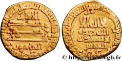 ABBASSIDES - AL-MAMUN 1 dinar (813-833) Misr