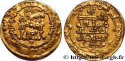 ISLAMIC COINS Dinar en or n.d. 