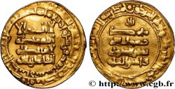 ISLAMIC COINS Dinar en or n.d. 