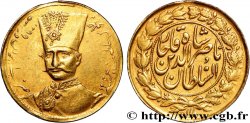 IRAN 1 Toman Nasir-al-Din Shah AH1297 (1880) 