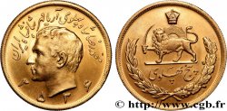 IRAN - MOHAMMAD RIZA PAHLAVI SHAH 5 Pahlavi or 1977 Téhéran