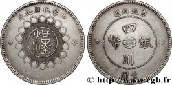 CHINA 1 Dollar province du Szechuan (1912) 