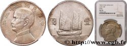 CHINE - RÉPUBLIQUE DE CHINE 1 Dollar Sun Yat-Sen an 22 1933 