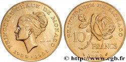 MONACO Essai en or de 10 Francs princesse Grace de Monaco 1982 Paris