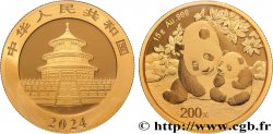 OR, PALLADIUM ET PLATINE INVESTISSEMENT 200 Yuan Proof Panda 2024  FDC 