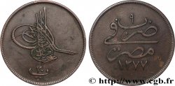 ÉGYPTE 20 Para Abdul Aziz an 1277 an 9 1868 Misr