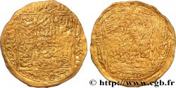 MAROC - SULTANS SAADIENS Dinar Or Abou Abbas Ahmed al-Mansour AH 1011 n.d. Laktaoua TB+ 