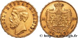 ROUMANIE - CHARLES Ier 20 Lei 1883 Bucarest TTB 