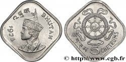BHUTAN 5 Chetrums Jigme Singye 1975  AU 