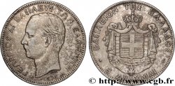 GREECE - KINGDOM OF GREECE - GEORGE I 5 Drachmes  1876 Paris