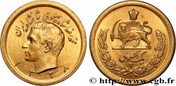 IRAN 1 Pahlavi Mohammad Riza Pahlavi SH1338 (1959) Téhéran