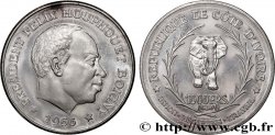 CÔTE D IVOIRE Essai de 1000 Francs Félix Houphouet Boigny Proof 1966  SPL 
