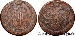 RUSSIA - CATHERINE II 5 Kopecks  1796 Ekaterinbourg