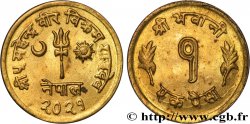 NEPAL 1 Paisa Mahendra Bir Birkral Shah VS 2021 (1964) 