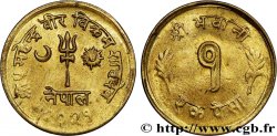 NÉPAL 1 Paisa Mahendra Bir Birkral Shah VS 2021 (1964) 